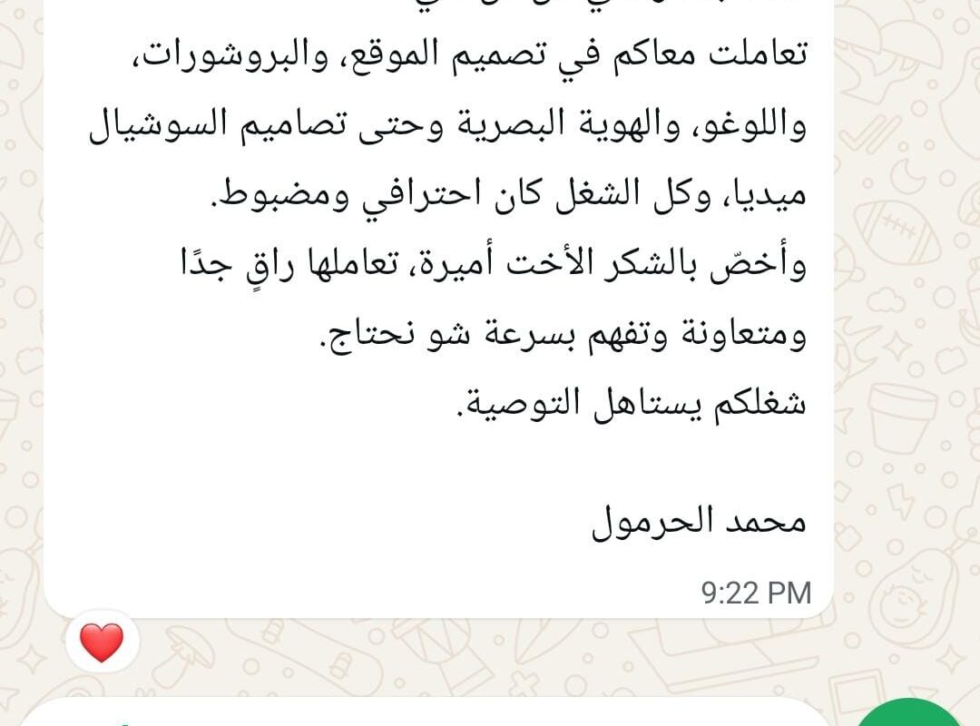 WhatsApp Image 2025-08-10 at 00.40.30_b3ee47a1