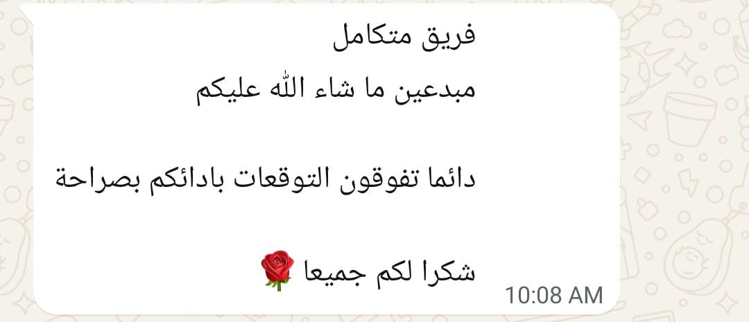 WhatsApp Image 2025-08-10 at 00.40.33_9b6c64c3