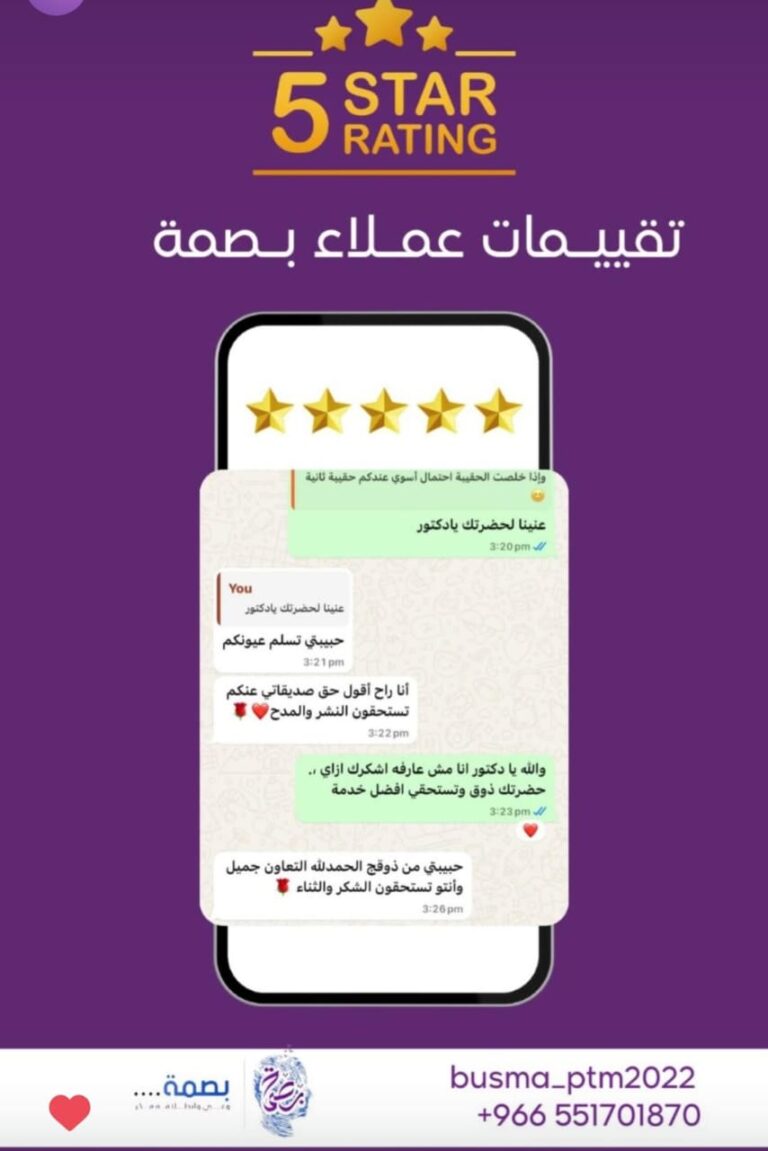 WhatsApp Image 2025-08-10 at 01.19.23_022296c4