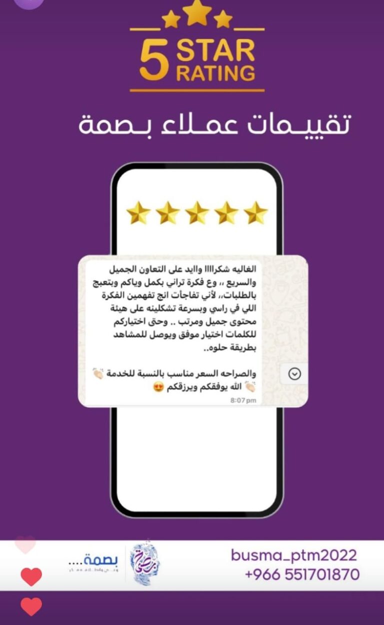 WhatsApp Image 2025-08-10 at 01.19.24_6f02ca54