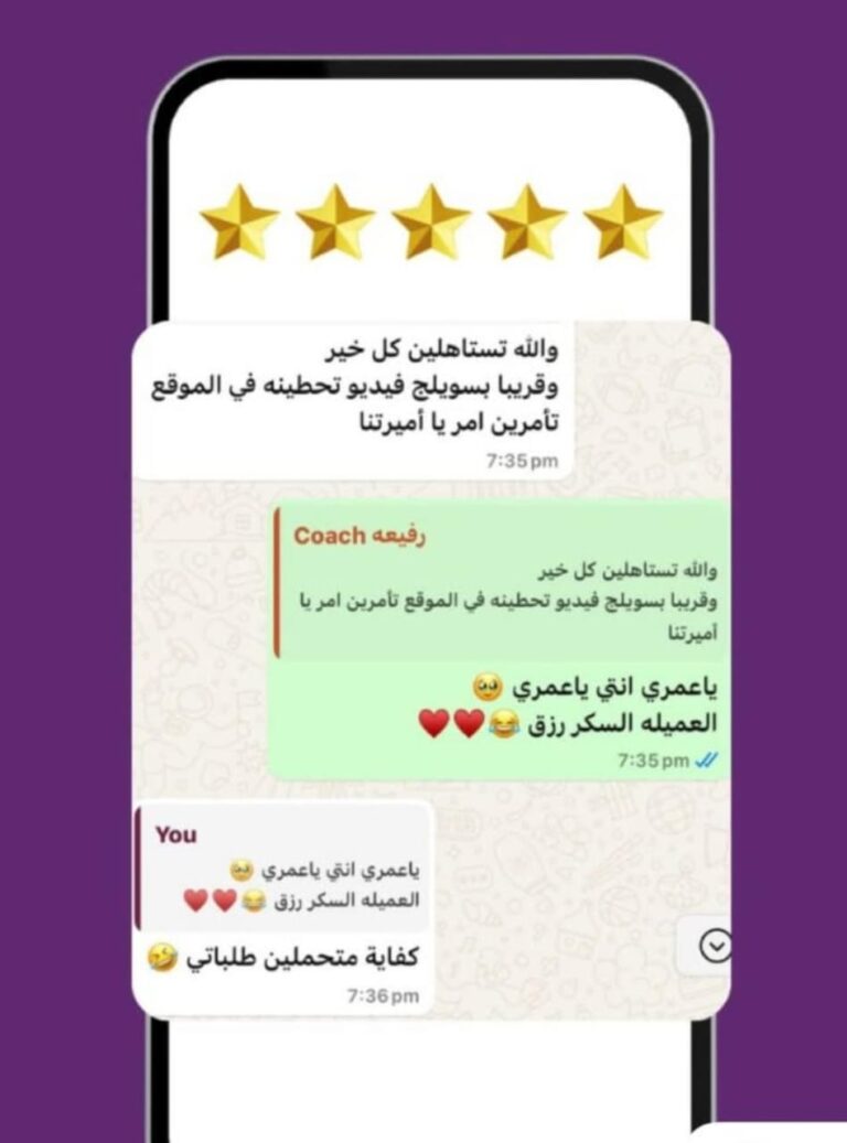 WhatsApp Image 2025-08-10 at 01.19.24_889e15cc