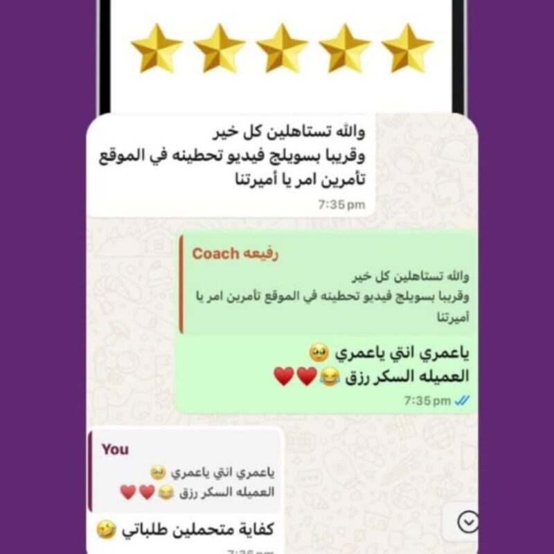 WhatsApp Image 2025-08-10 at 01.19.24_889e15cc