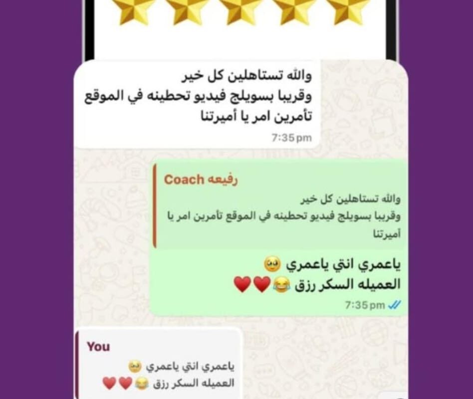 WhatsApp Image 2025-08-10 at 01.19.24_889e15cc