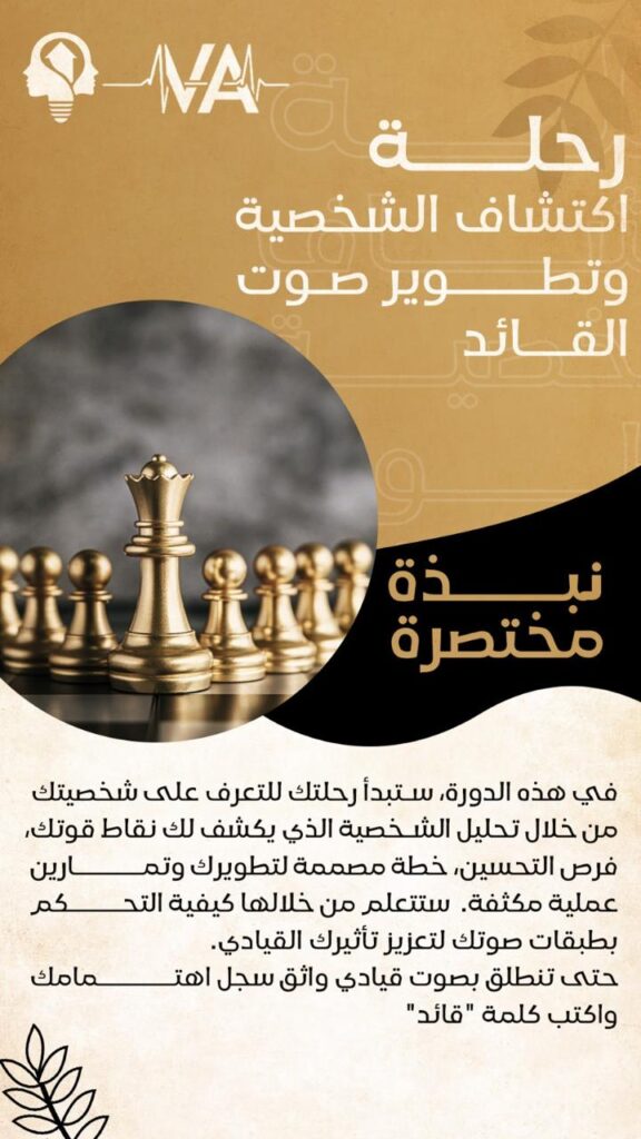 WhatsApp Image 2025-08-10 at 00.36.43_3f52703f